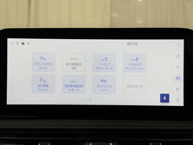 レクサス LS500h Fスポーツ