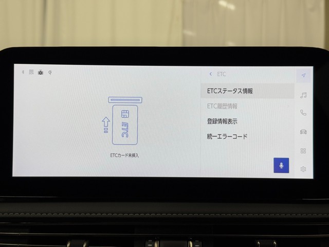 レクサス LS500h Fスポーツ