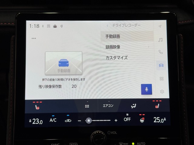 レクサス LBX MORIZO RR