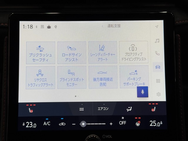レクサス LBX MORIZO RR