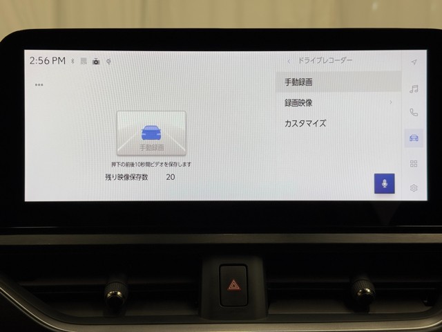 レクサス UX300h バージョンL