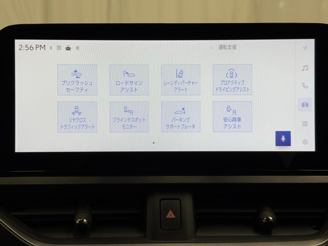 レクサス UX300h バージョンL
