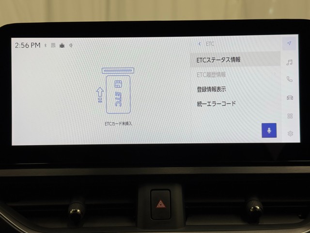 レクサス UX300h バージョンL