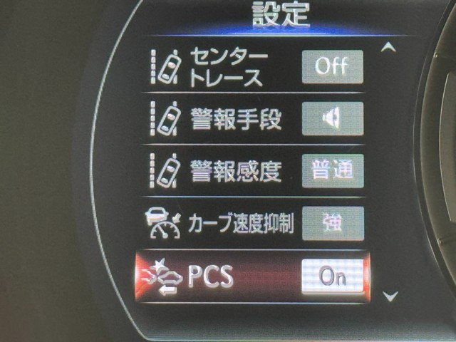 レクサス IS300h FスポーツモードBLK