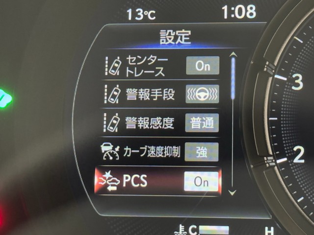 レクサス IS300h Fスポーツ