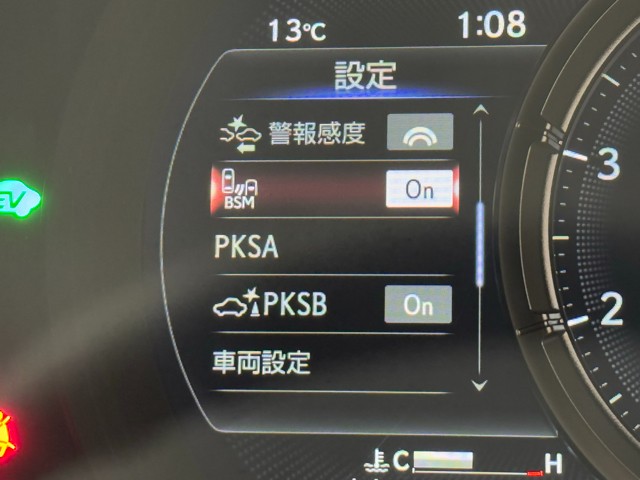 レクサス IS300h Fスポーツ