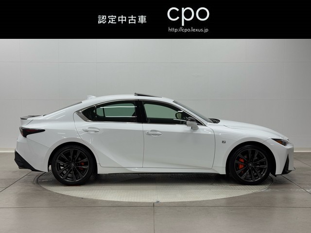 レクサス IS300h Fスポーツ