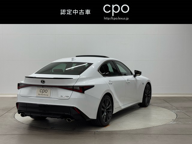 レクサス IS300h Fスポーツ
