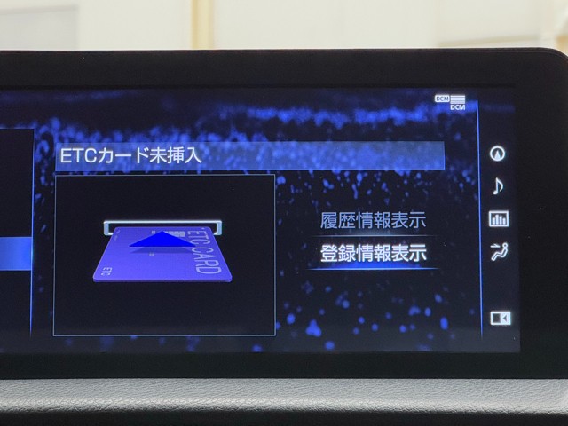 レクサス IS300h Fスポーツ