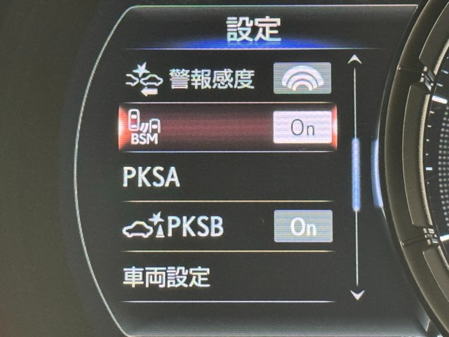 レクサス IS300h F SPORT