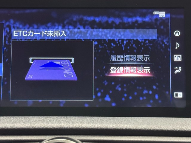 レクサス IS300h F SPORT