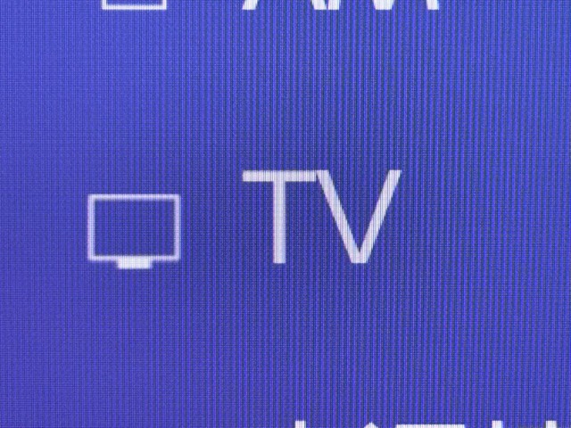 レクサス UX250h VER-L