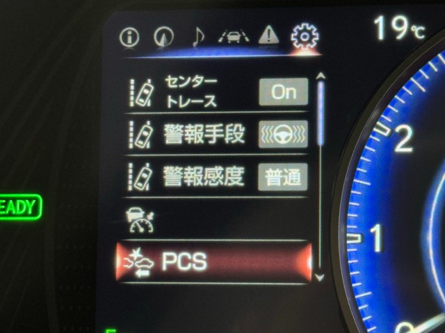 レクサス UX250h VER-L