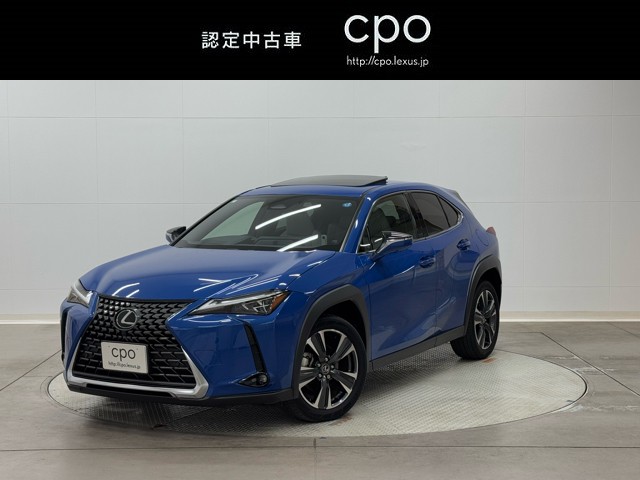 レクサス UX300h VER-L