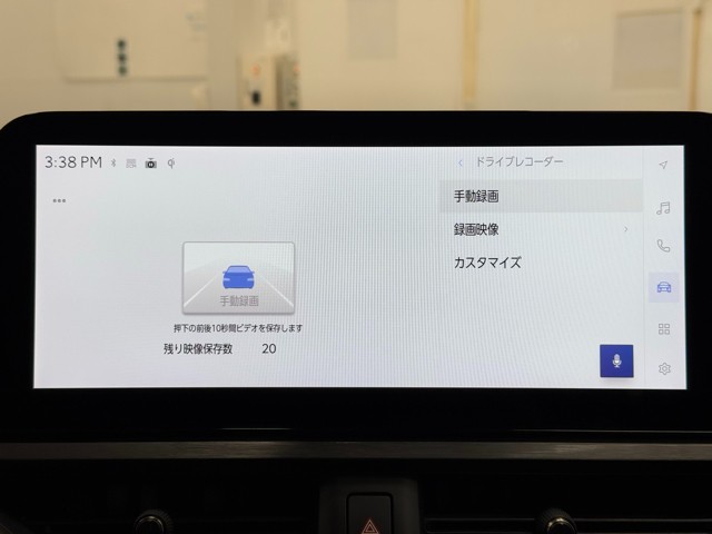 レクサス UX300h VER-L