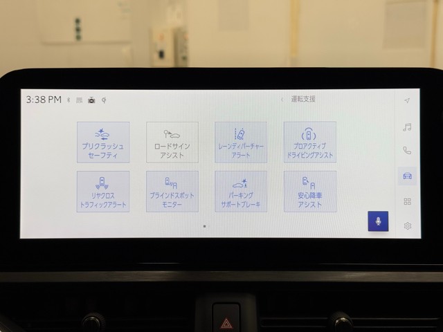 レクサス UX300h VER-L