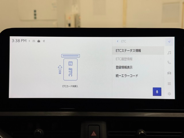 レクサス UX300h VER-L