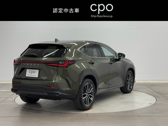 レクサス NX250 VER L