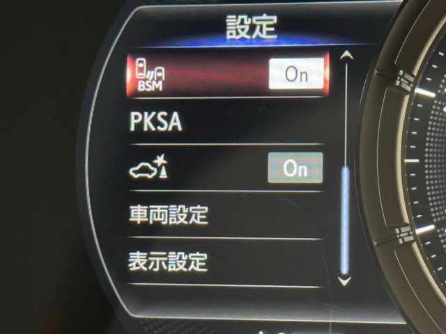 レクサス UX200 Fスポーツ