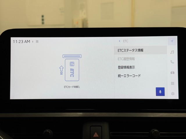 レクサス UX200 Fスポーツ