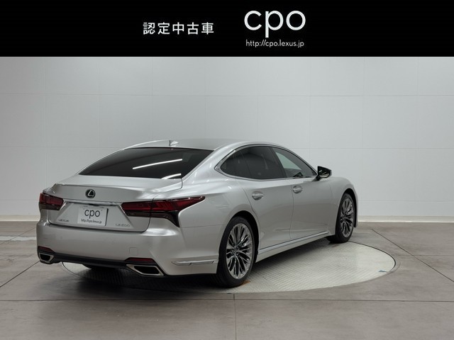 レクサス LS500 EXECTIVE
