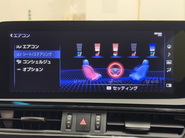 レクサス ES300h F SPORT