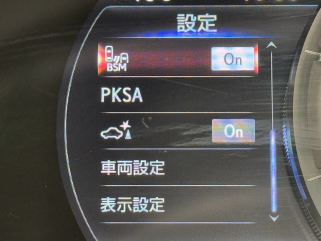 レクサス ES300h F SPORT