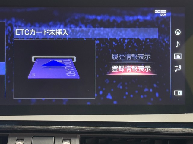 レクサス ES300h F SPORT