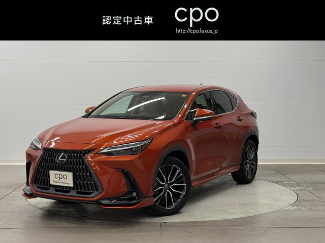 レクサス NX350h バージョンL
