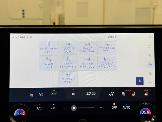 レクサス NX350h バージョンL