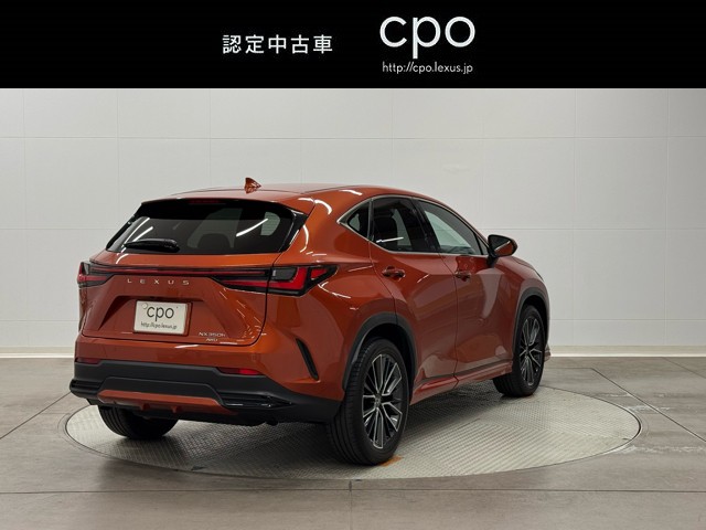 レクサス NX350h バージョンL