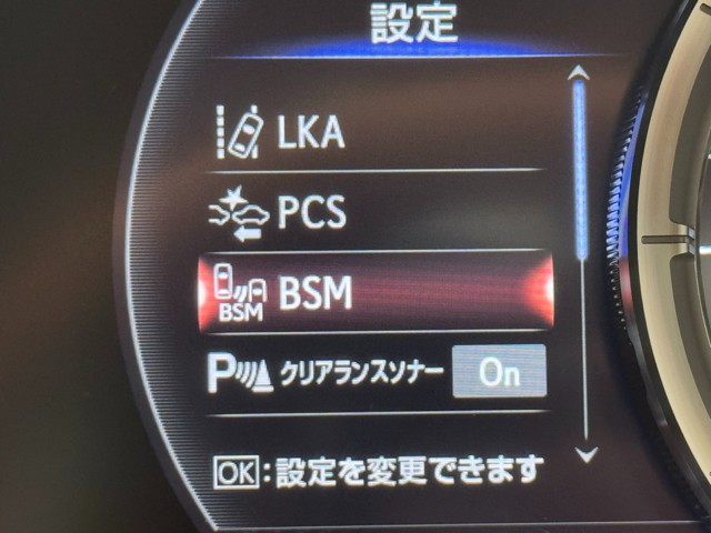 レクサス LC500 Lパッケージ