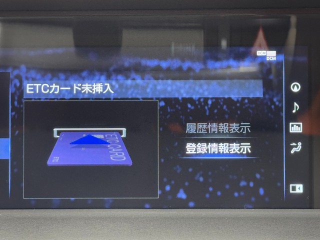 レクサス LC500 Lパッケージ