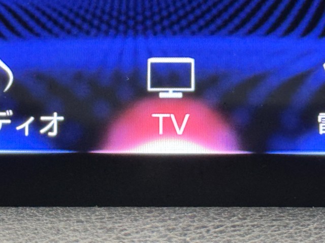 レクサス IS300h VER-L