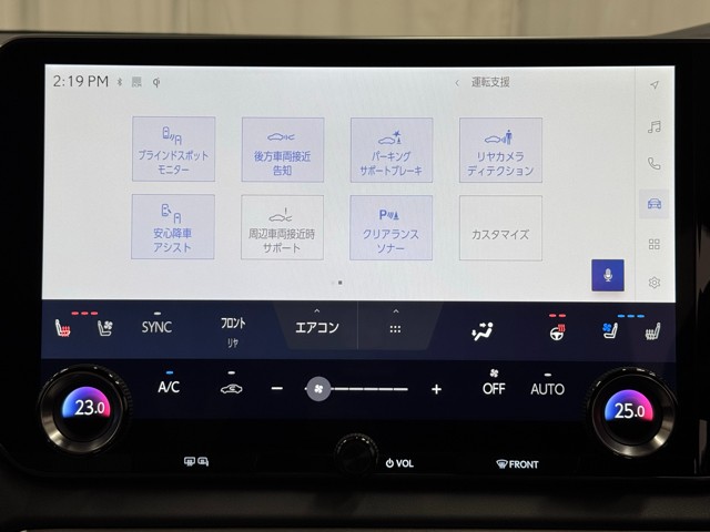 レクサス RX350h Ver-L
