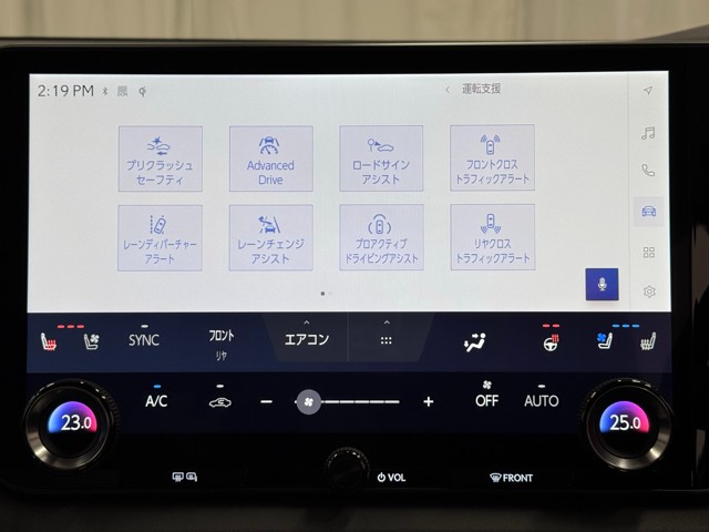 レクサス RX350h Ver-L