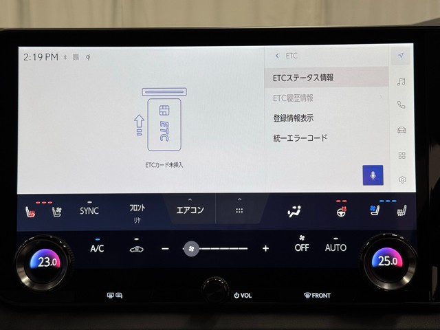 レクサス RX350h Ver-L