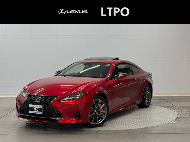 RC300h F SPORT
