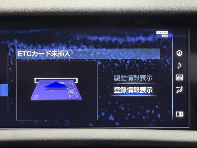 レクサス RC300h F SPORT