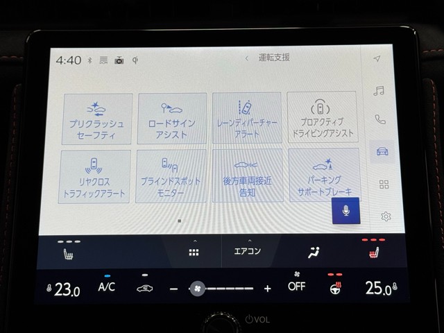 レクサス LBX MORIZO RR