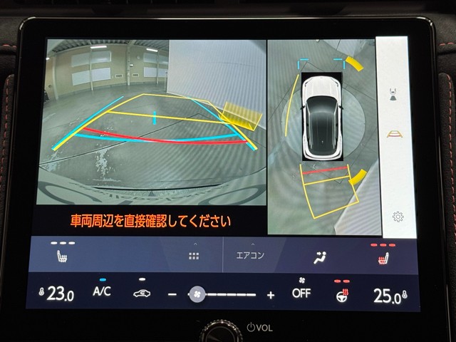 レクサス LBX MORIZO RR