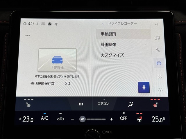 レクサス LBX MORIZO RR