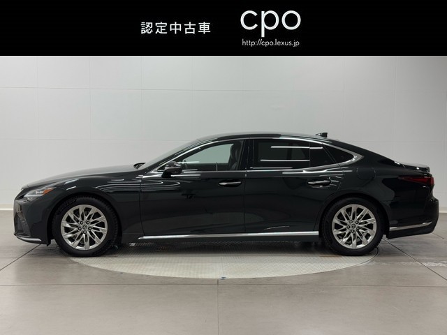 レクサス LS500h バージョンL