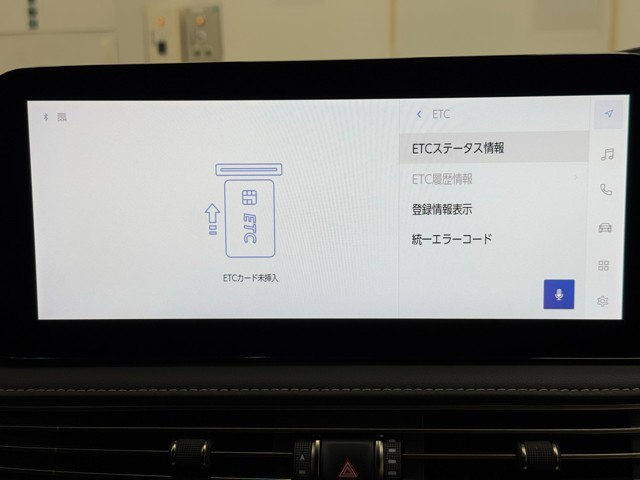 レクサス LS500h バージョンL