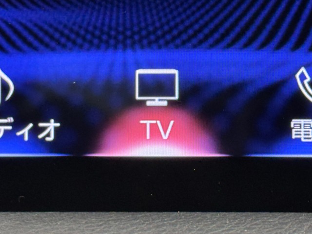 レクサス IS300h Fスポーツ