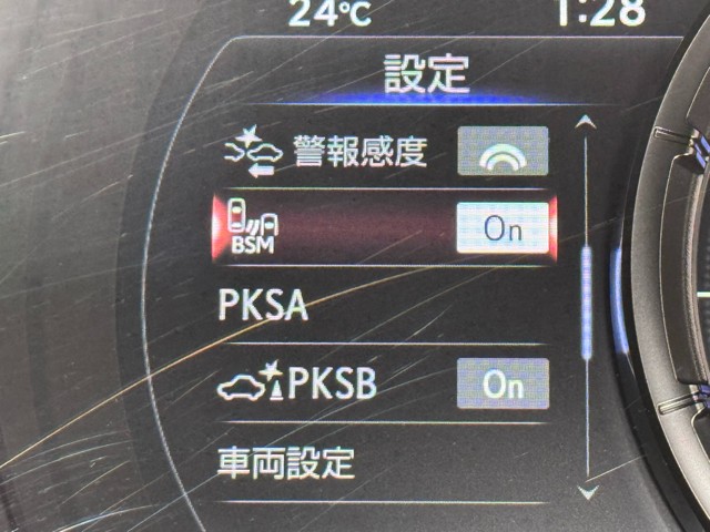 レクサス IS300h Fスポーツ