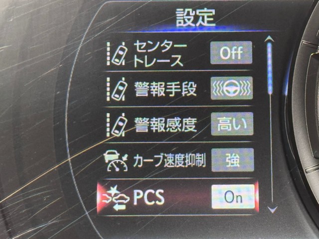 レクサス IS300h Fスポーツ