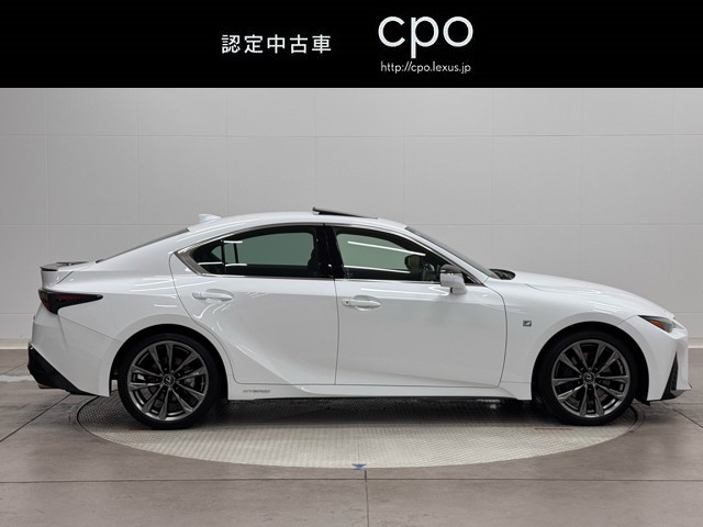 レクサス IS300h Fスポーツ