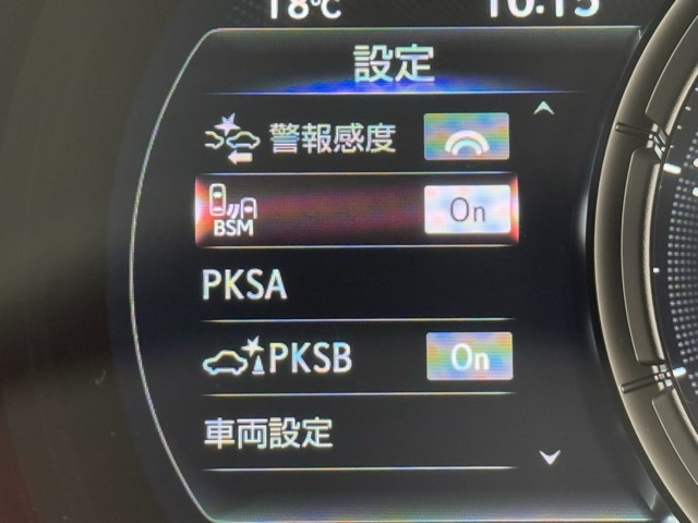 レクサス IS300h Fスポーツ