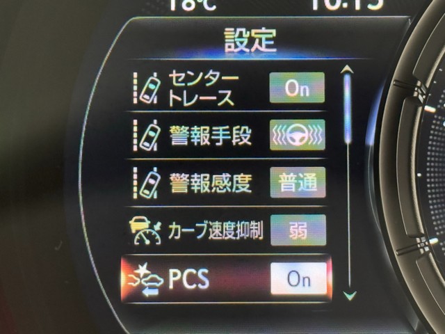 レクサス IS300h Fスポーツ